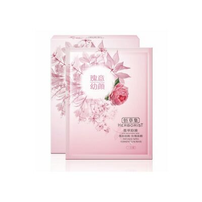 佰草集菁萃原液·瑰意幼顏（玫瑰）面膜