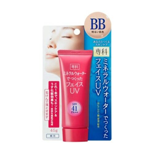 資生堂洗顏專科礦物水感BB霜（膚色）（日版）