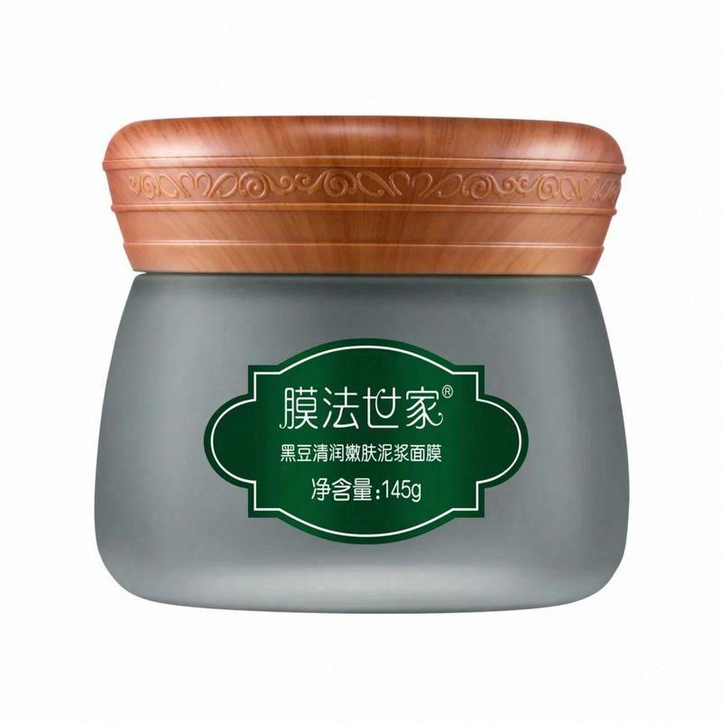膜法世家黑豆清潤亮澤泥貼膜