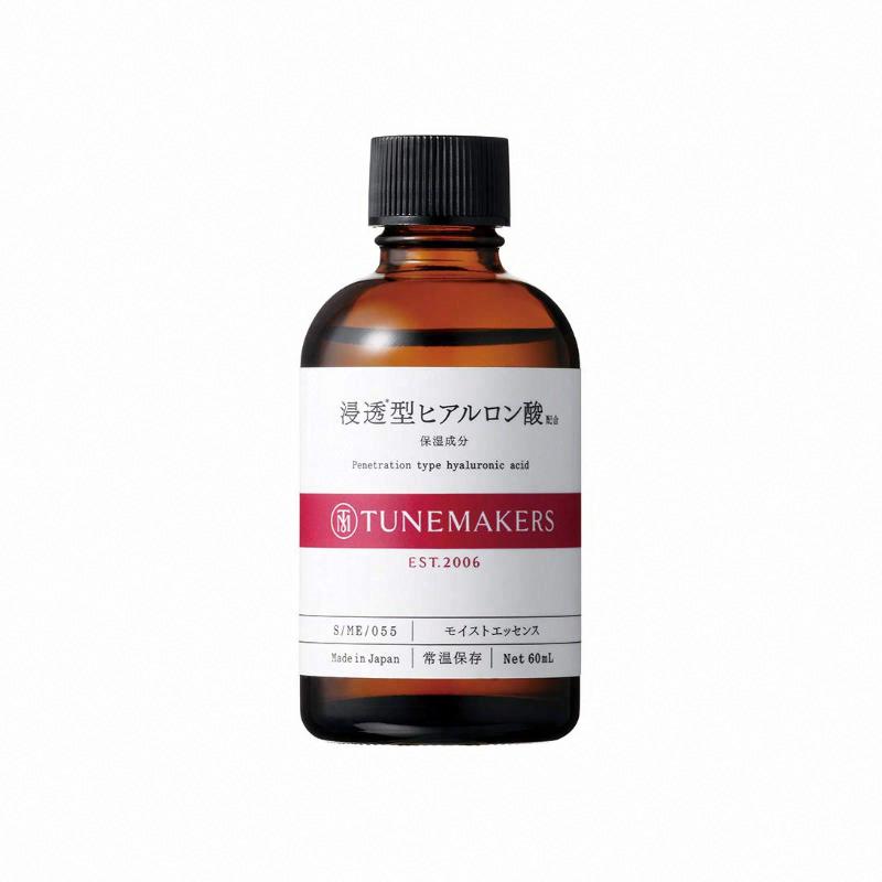 渡美透明質酸精華