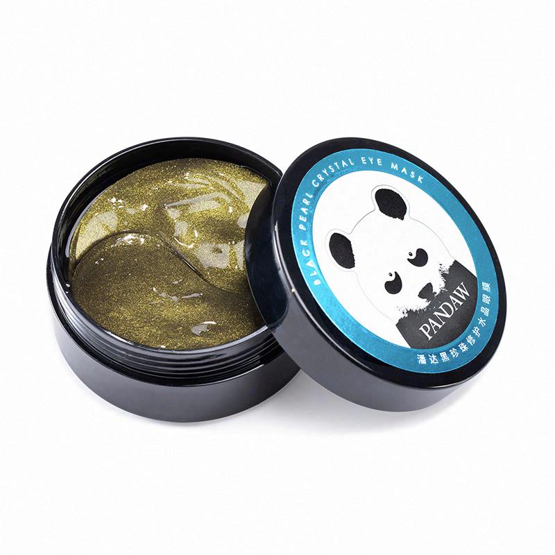 潘達黑珍珠修護水晶眼膜