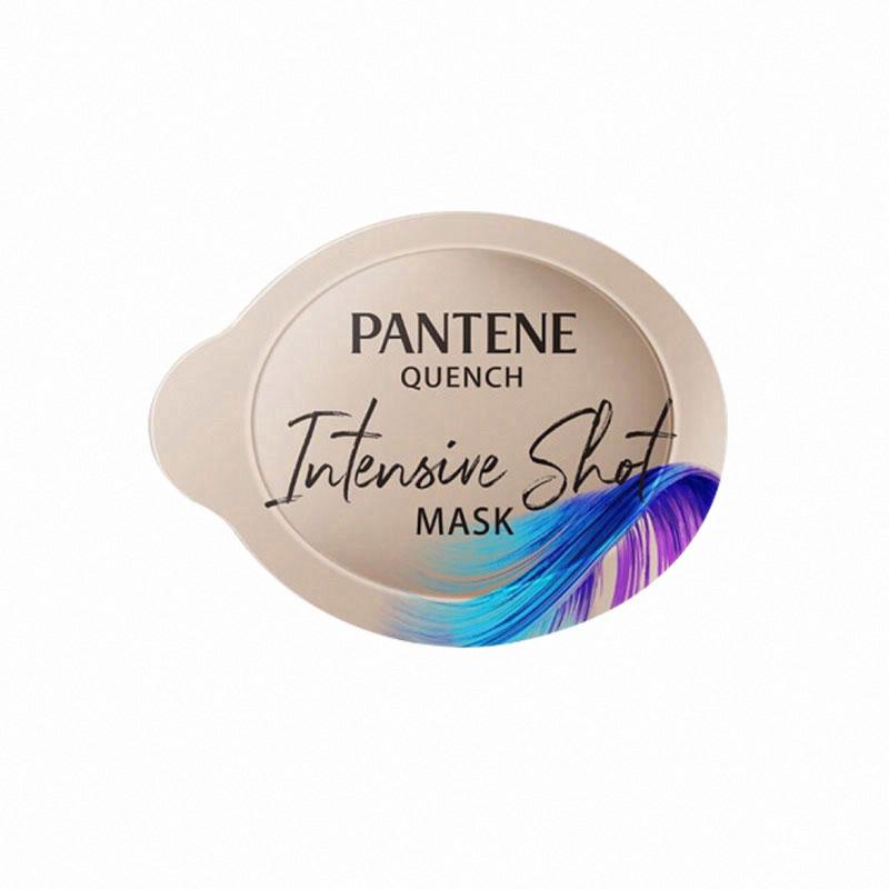PANTENE沁潤高濃保濕子彈杯發膜-清潤型1