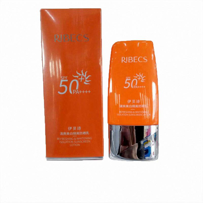 伊貝詩清爽美白隔離防曬乳SPF50+ PA++++   
