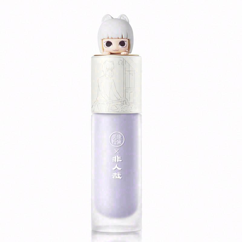 美康粉黛琉璃水感隔離霜劇透女王