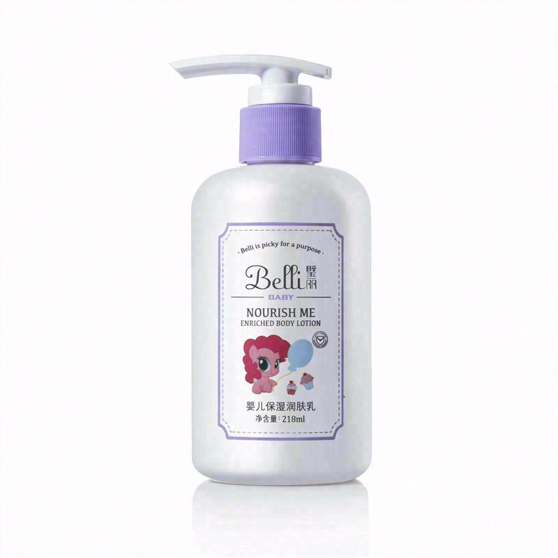 Belli璧麗嬰兒保濕潤膚乳