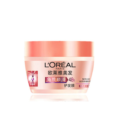 歐萊雅角質順滑護發膜