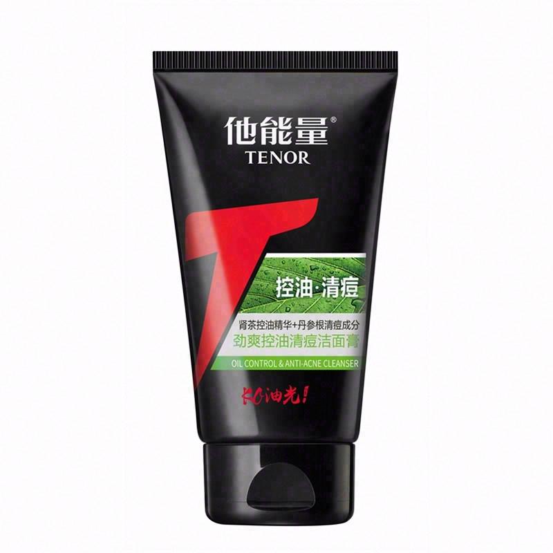他能量勁爽控油清痘潔面膏