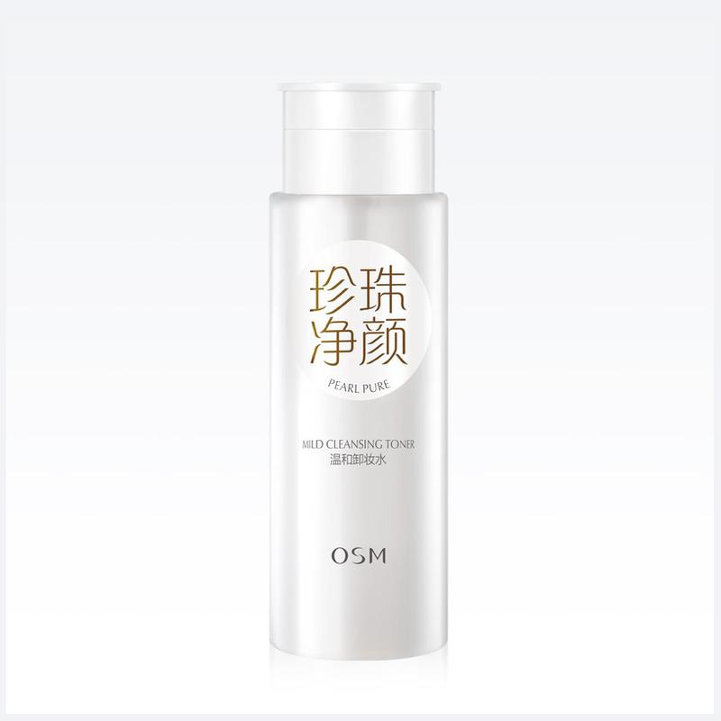 歐詩漫珍珠凈顏溫和卸妝水