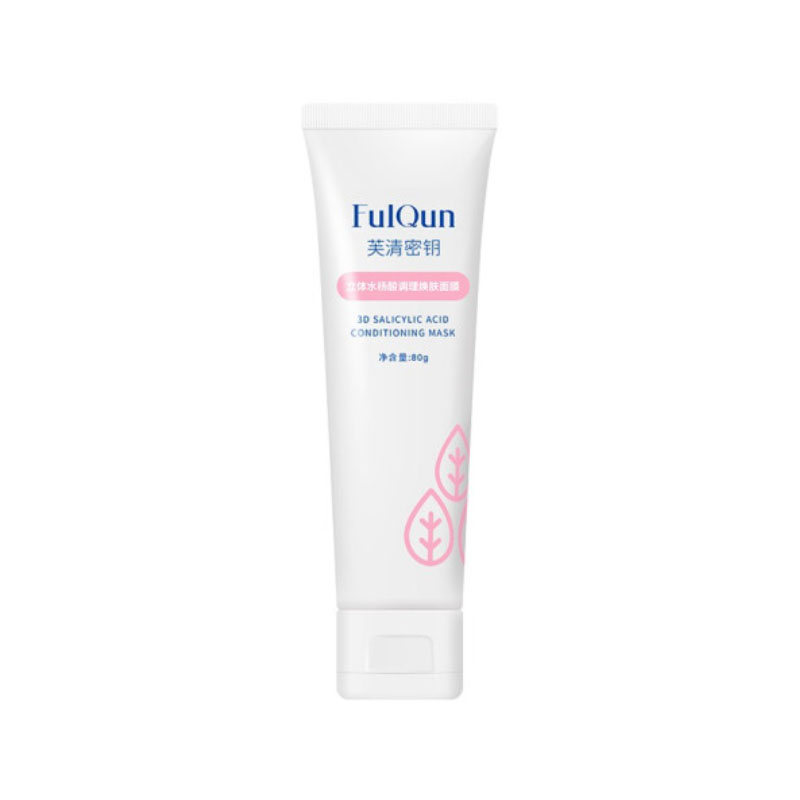 FulQun芙清密鑰水楊酸清顏煥膚面膜