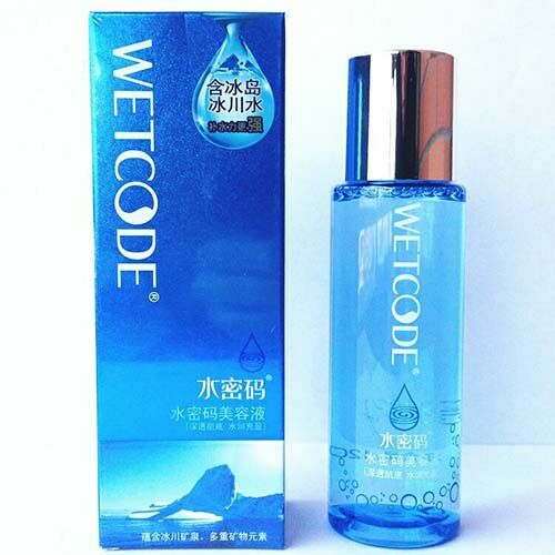 水密碼美容液
