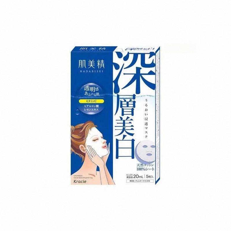 肌美精浸透淡斑提亮面膜（美白）