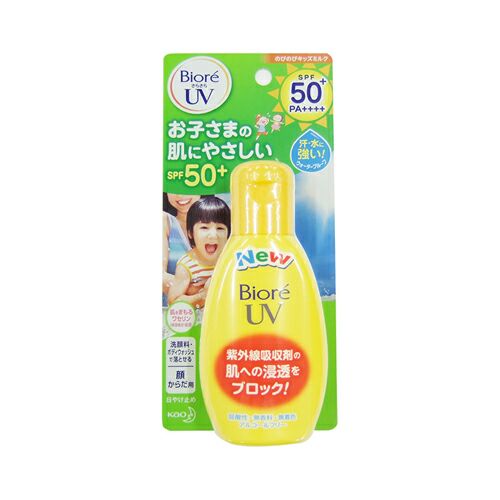 Biore碧柔兒童防曬乳SPF50