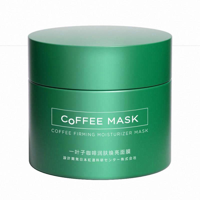 一葉子咖啡潤膚煥亮面膜