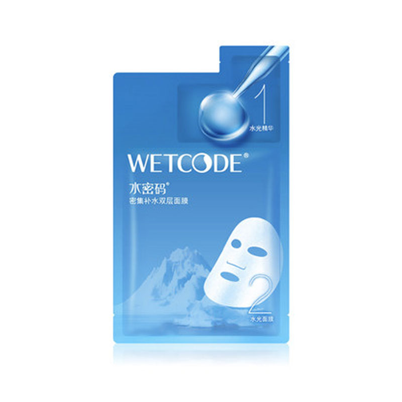WETCODE水密碼密集補水雙層面膜