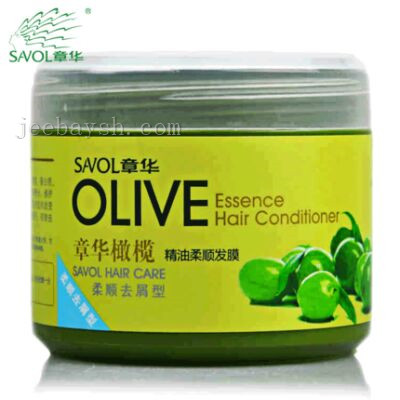 章華橄欖修護營養發膜