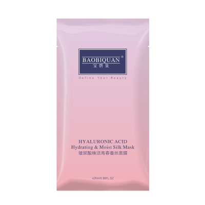 寶碧泉玻尿酸煥活青春蠶絲面膜