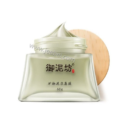 御泥坊 礦物泥漿鼻膜