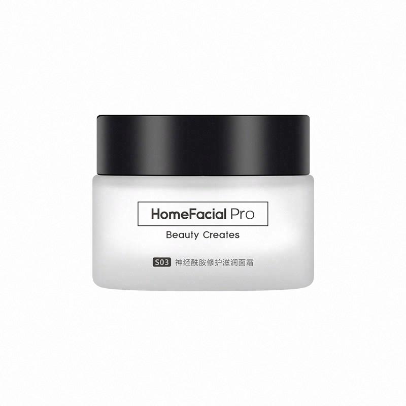 HomeFacialPro 神經酰胺修護滋潤面霜