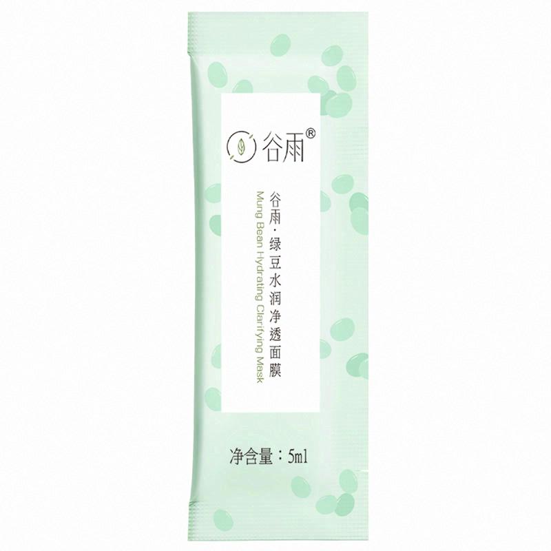 谷雨·綠豆水潤凈透面膜