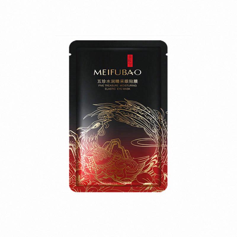 美膚寶五珍水潤睛采眼貼膜