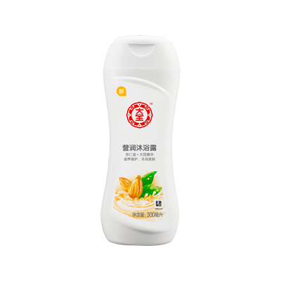 大寶營潤沐浴露