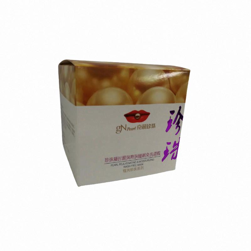 京潤珍珠珍珠凝時顏潤育膚睡眠免洗面膜