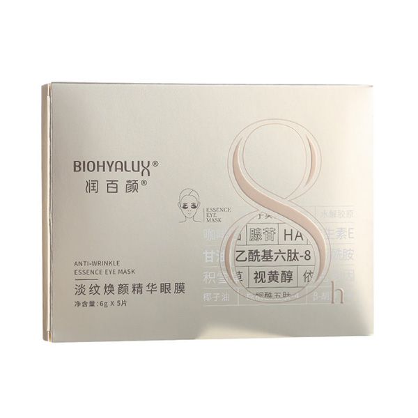 潤百顏淡紋煥顏精華眼膜