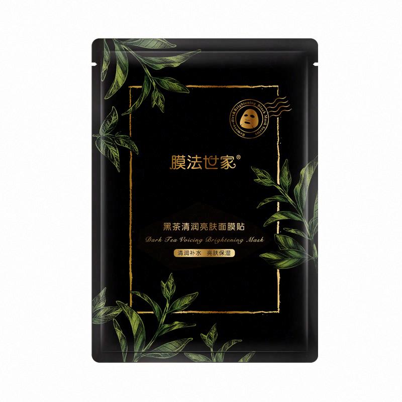 膜法世家黑茶清潤亮膚面膜貼