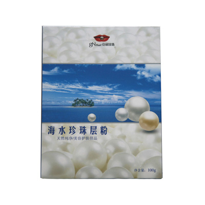 京潤珍珠海水珍珠層粉