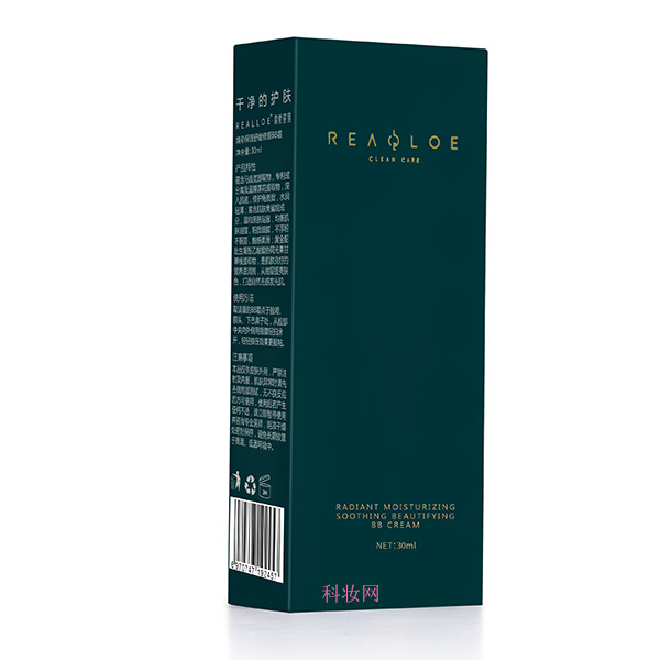 REALLOE真愛密鑰煥彩保濕舒緩修顏BB霜