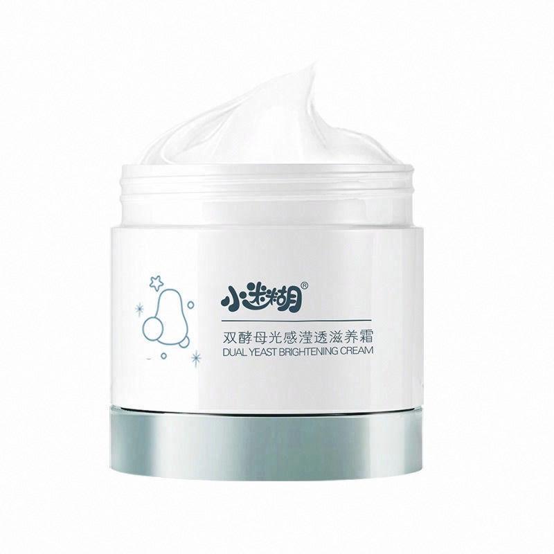 小迷糊雙酵母光感瀅透滋養霜