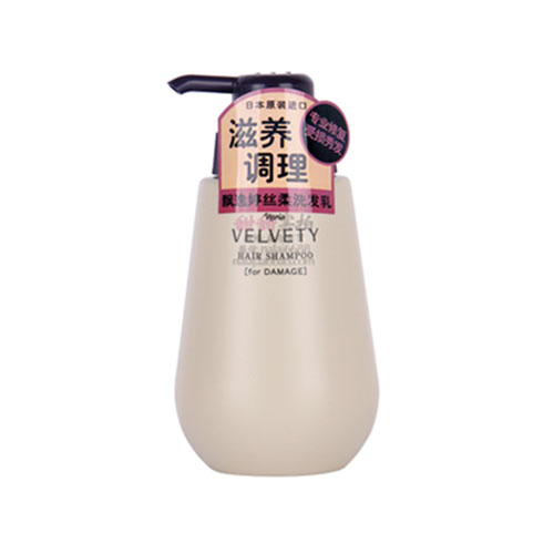 娜麗絲飄逸婷絲柔洗發乳
