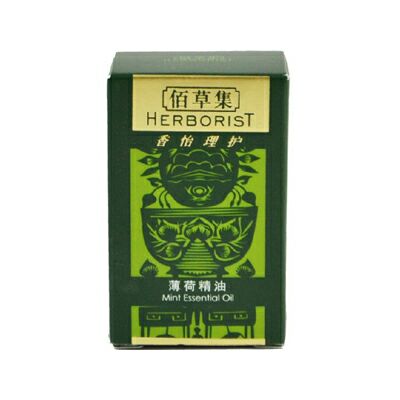 佰草集薄荷精油