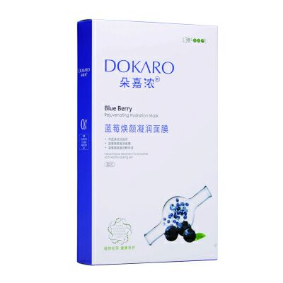 朵嘉濃藍莓煥顏凝潤面膜