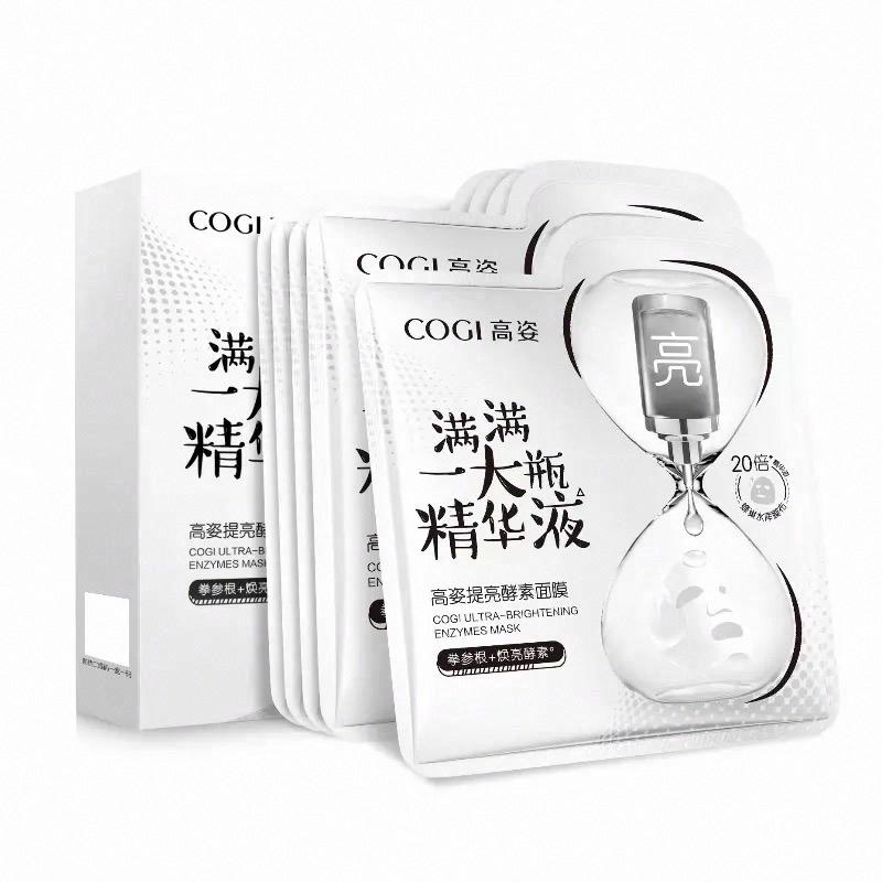 高姿提亮酵素面膜
