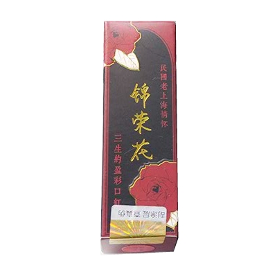 錦榮花 三生約盈彩口紅