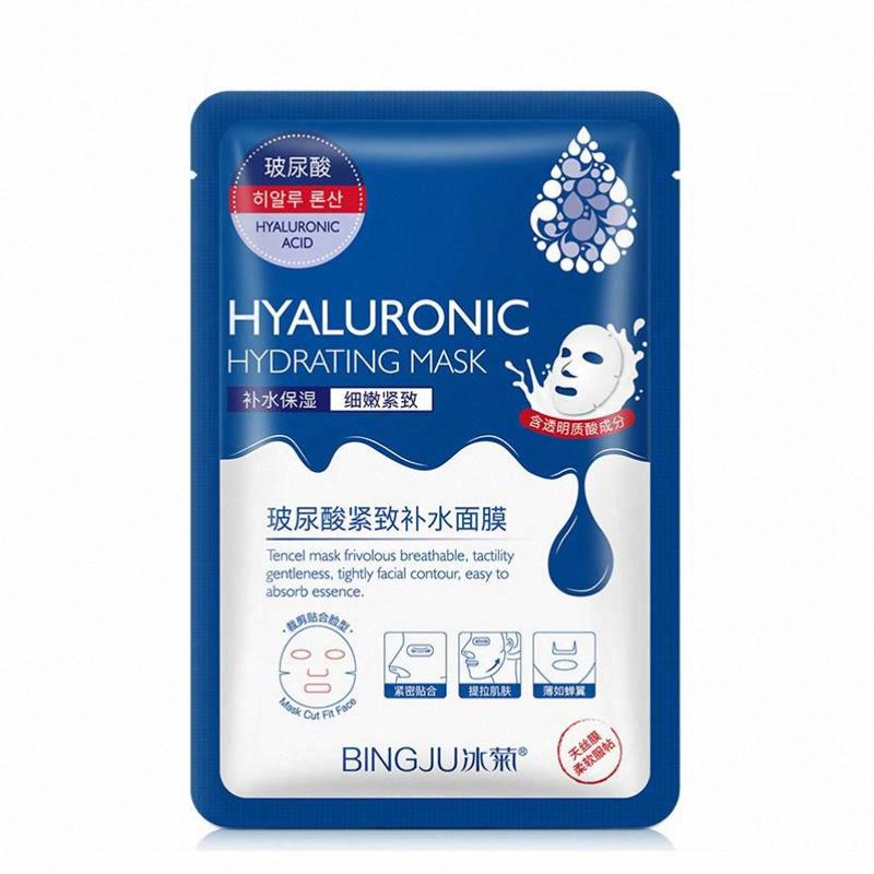 冰菊玻尿酸補水保濕面膜