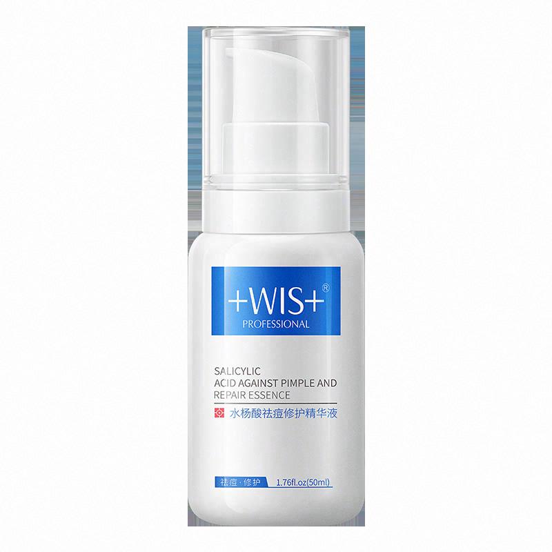 +WIS+ 水楊酸祛痘修護精華液
