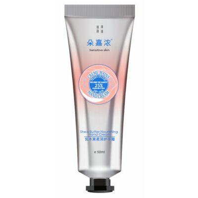朵嘉濃 乳木果柔潤護手霜