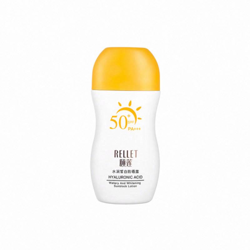 頤蓮水潤皙白防曬露SPF30 PA+++