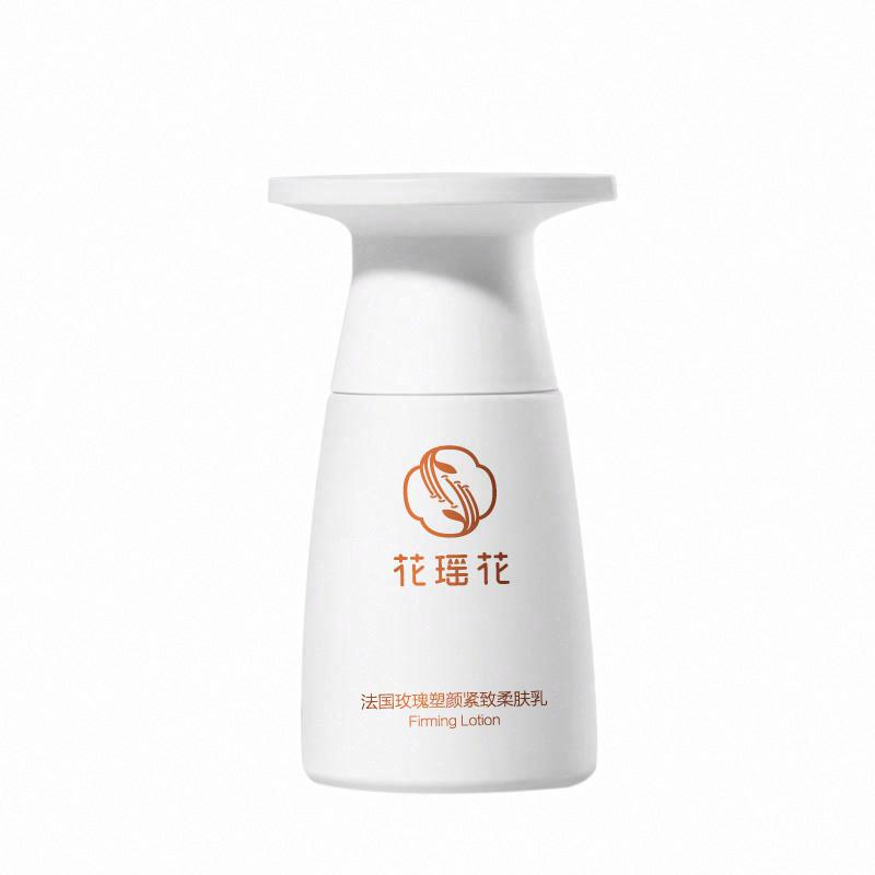 花瑤花法國玫瑰塑顏緊致柔膚乳