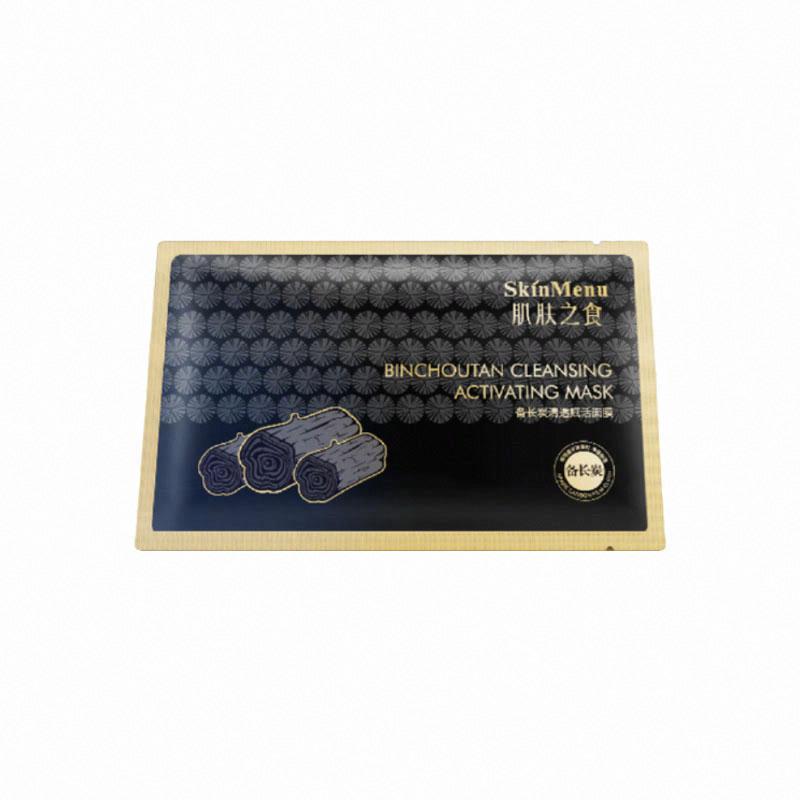 肌膚之食備長炭清透賦活面膜