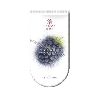 御泥坊水亮黑莓面膜