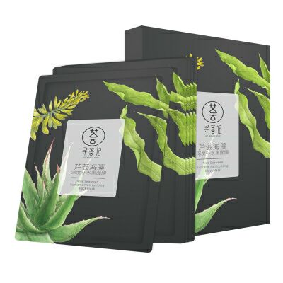 尋薈記蘆薈海藻深度補水黑面膜