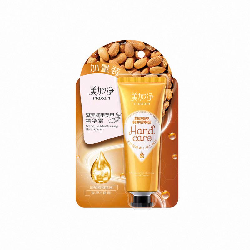 美加凈滋養潤手美甲精華霜