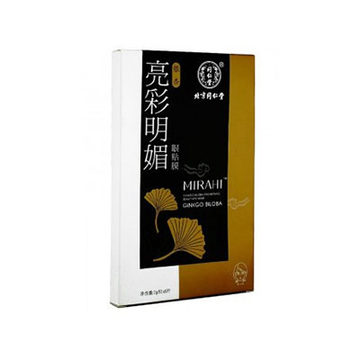 同仁堂銀杏亮彩明媚眼貼膜