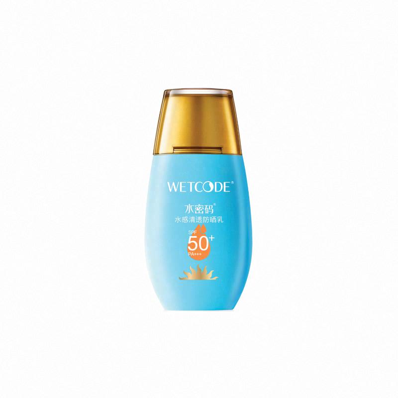 WETCODE水密碼水感清透防曬乳SPF50+ PA++++