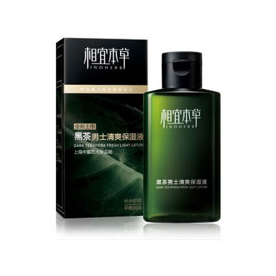 相宜本草黑茶男士清爽保濕液