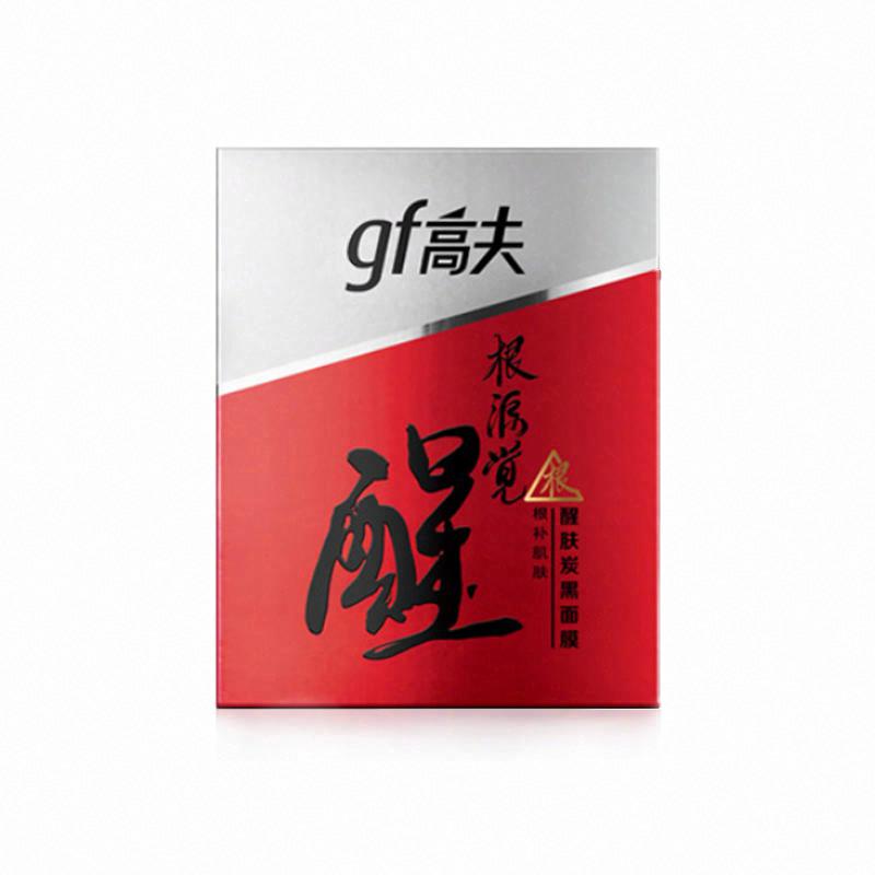 高夫 根源覺醒醒膚炭黑面膜