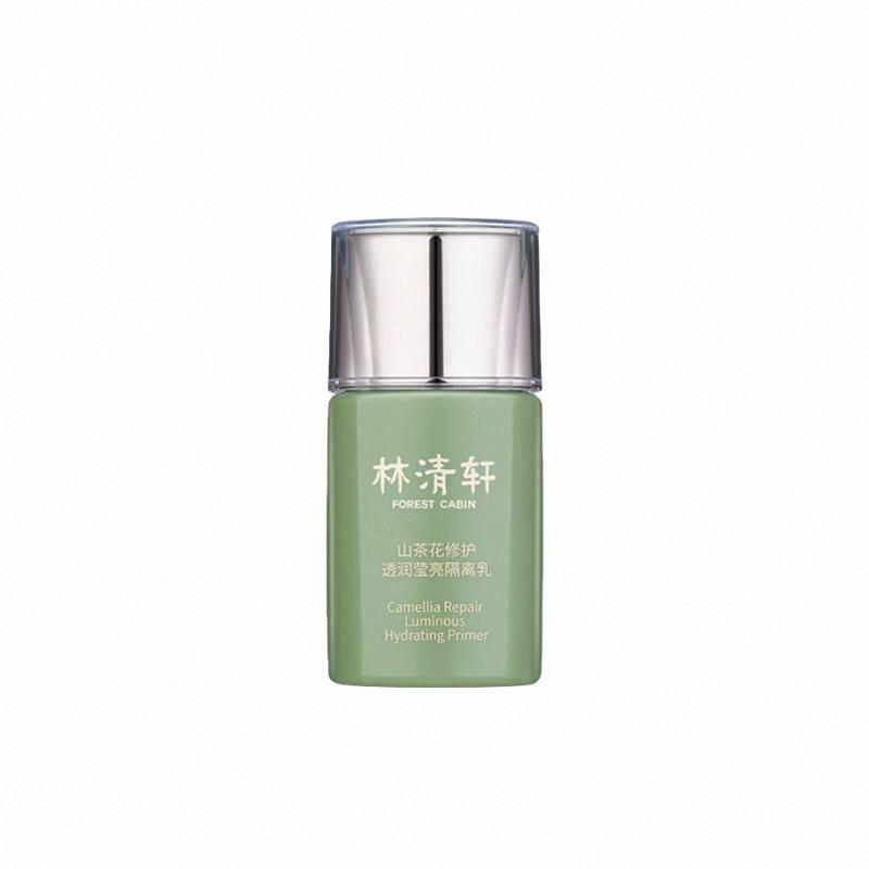 林清軒山茶花修護透潤瑩亮隔離乳
